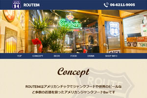 route94様